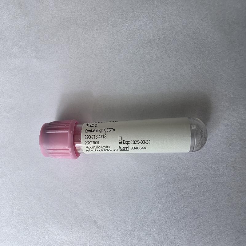 Пробірки для попередньої пробопідготовки ARCHITECT Transplant Pretreatment Tubes